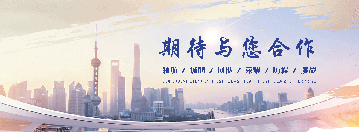 昭通口碑好的报废 LNG 储罐处置回收公司联系方式